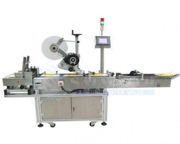 Horizontal Sticker Labeling Machine